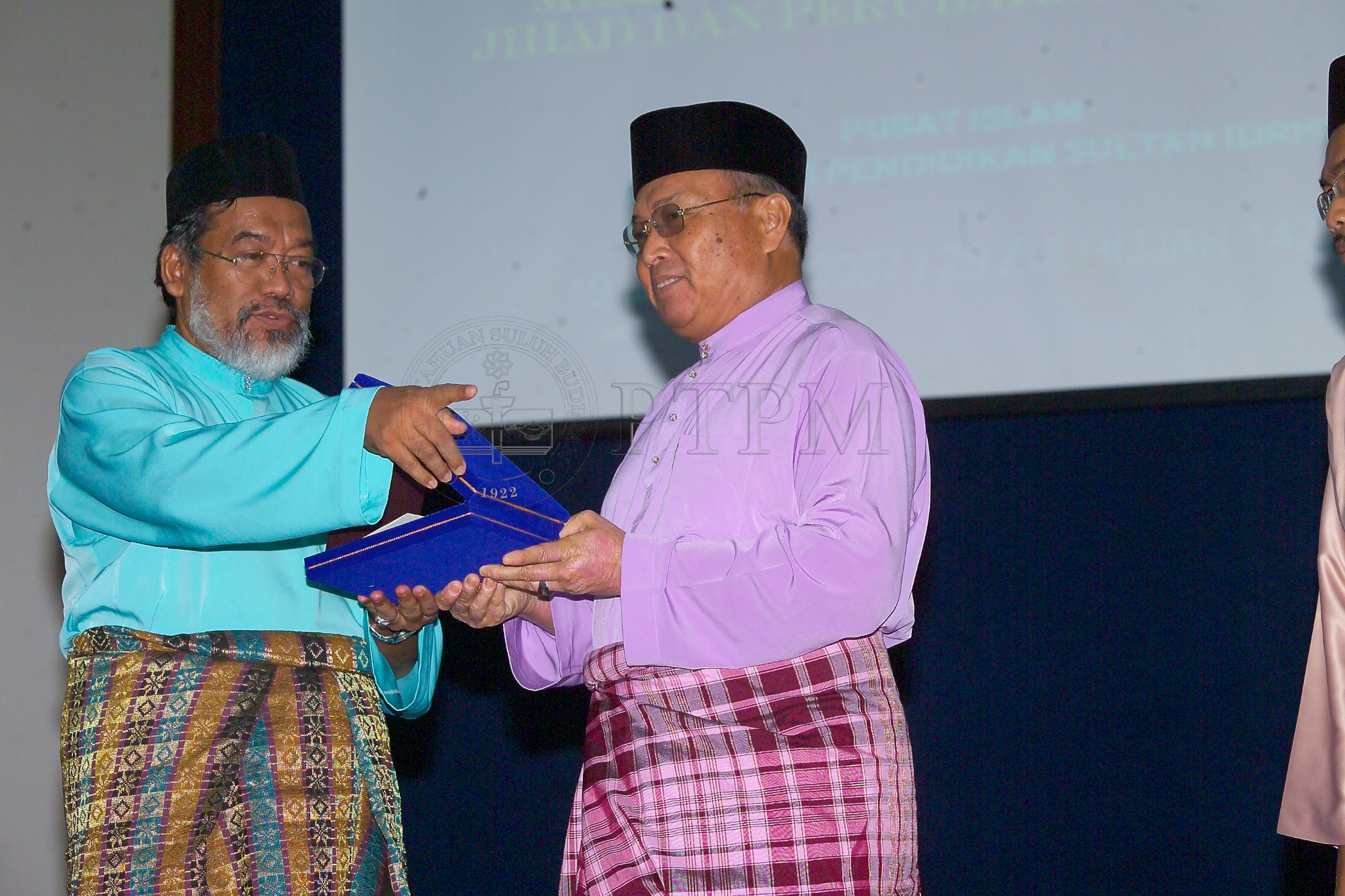 PTPM 07 04 hijrah D9X47965